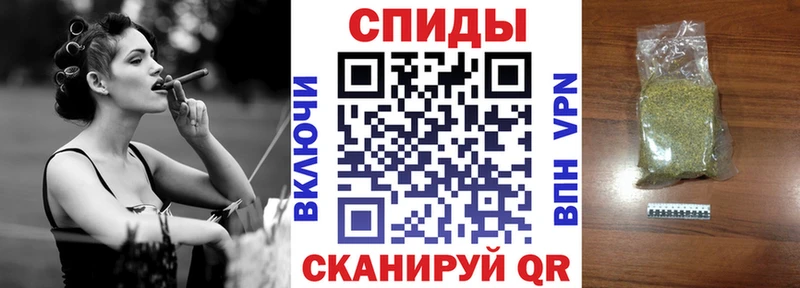 Бутират вода  KRAKEN сайт  даркнет официальный сайт  Курганинск 