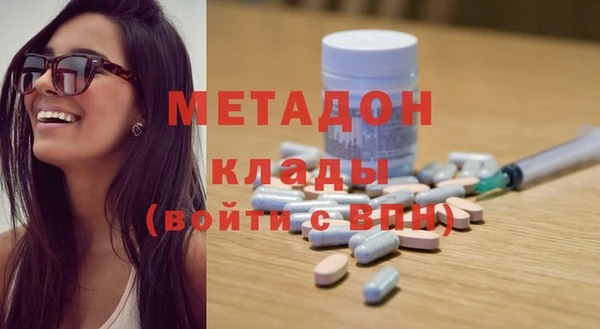 стаф Лиски
