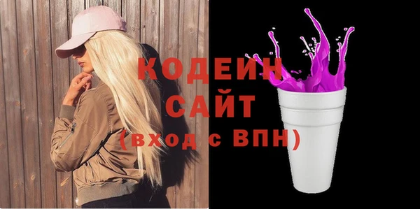 марки nbome Майский