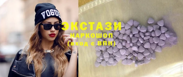 стаф Ладушкин