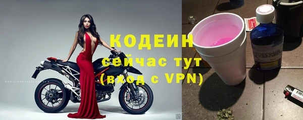 кокс Лабытнанги
