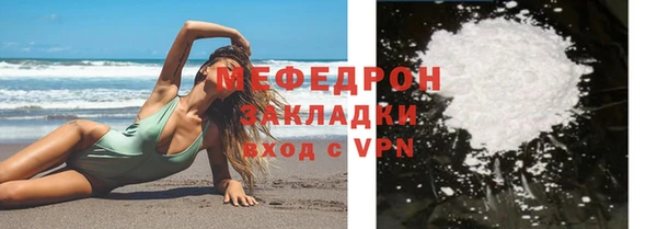 гидропоника Лагань