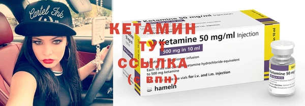 стаф Ладушкин