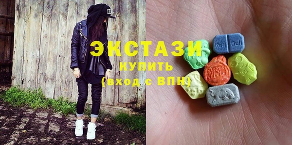 кокс Лабытнанги