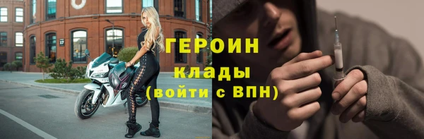 гидропоника Лагань