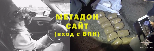 тгк Кулебаки