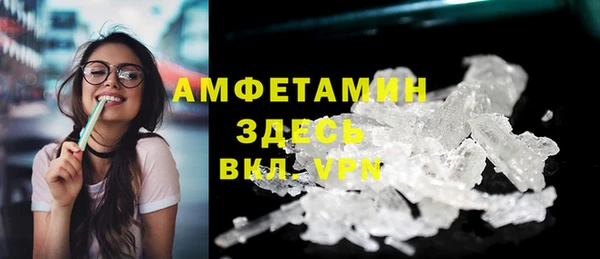 прущая мука Липки