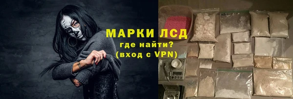 кокс Лабытнанги