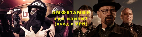 гидропоника Лагань