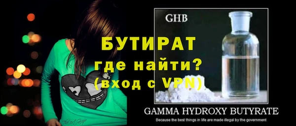 прущая мука Липки