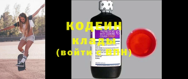 стаф Ладушкин