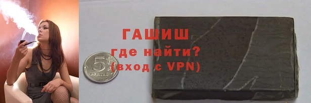 гидропоника Лагань