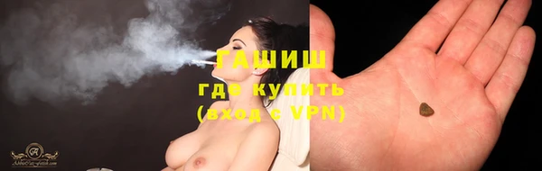кокс Лабытнанги