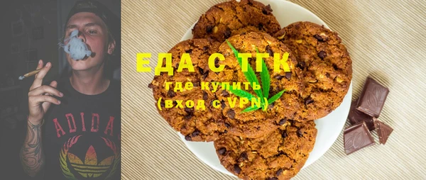 стаф Лиски