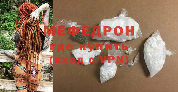 винт Магадан