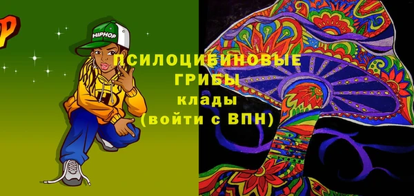 стаф Лиски