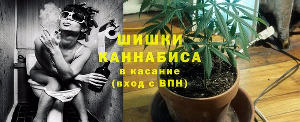 герыч Лихославль