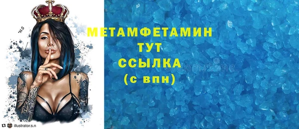 стаф Ладушкин