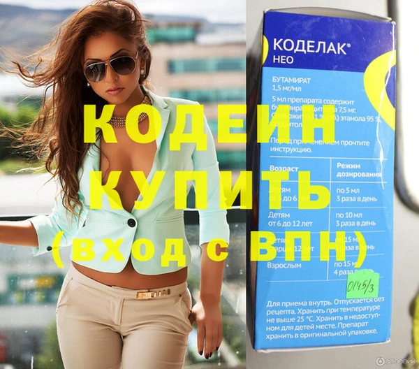стаф Ладушкин