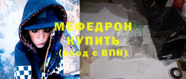 стаф Ладушкин