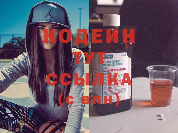 кокс Лабытнанги