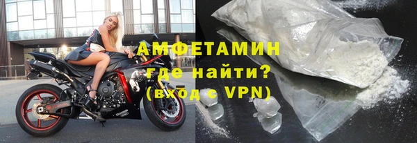 кокс Лабытнанги