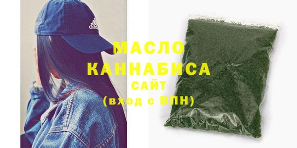 кокс Лабытнанги