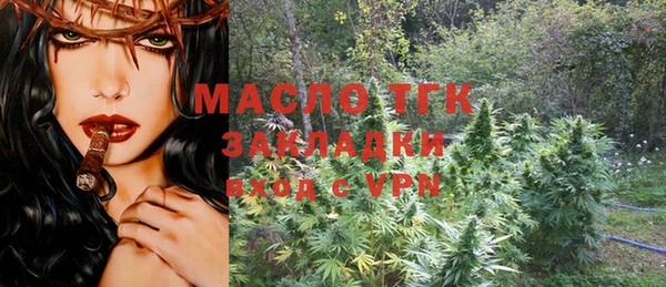 гидропоника Лагань
