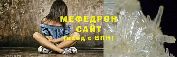 стаф Ладушкин