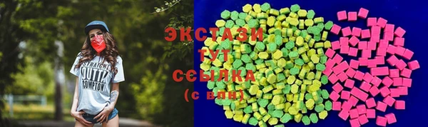 гидропоника Лагань