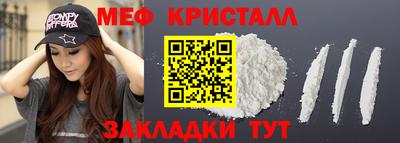 твердый Азнакаево