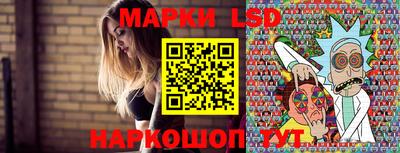 твердый Азнакаево