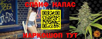 герыч Абакан