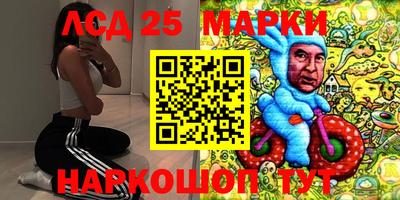 твердый Азнакаево