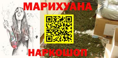 герыч Абакан