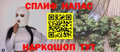 твердый Азнакаево