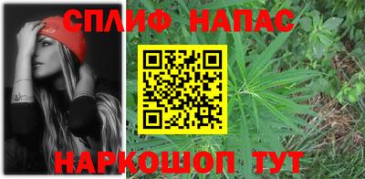 герыч Абакан