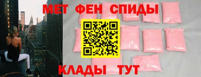 твердый Азнакаево