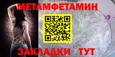 твердый Азнакаево