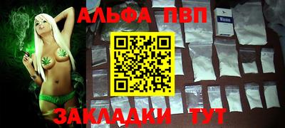 твердый Азнакаево