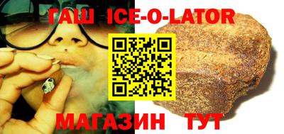 твердый Азнакаево