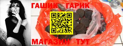 твердый Азнакаево