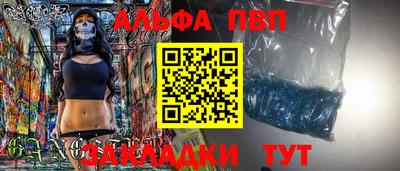 твердый Азнакаево