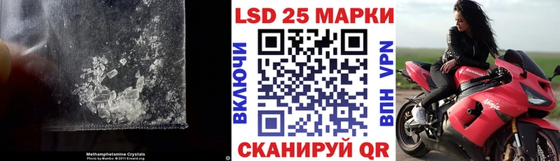 купить   Курганинск  ЛСД экстази ecstasy 