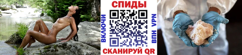 Первитин пудра  хочу наркоту  Курганинск 